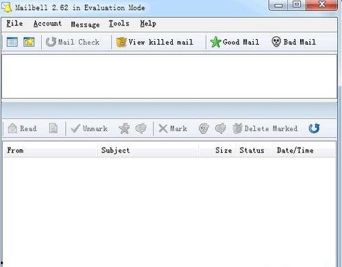 监控人最新爆料消息通知,揭秘事件背后惊人真相！”  第2张