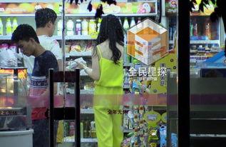 天津零食爆料视频播放,爆款零食视频播放量惊人，网友热议不断  第3张