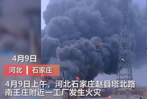 汨罗最新爆料事件视频曝光,事件视频曝光，真相渐浮水面  第1张