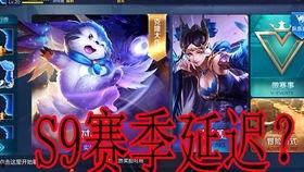 最新王者体验服爆料消息,神秘英雄登场,技能革新引热议! 第1张 最新王者体验服爆料消息,神秘英雄登场,技能革新引热议! 第1张