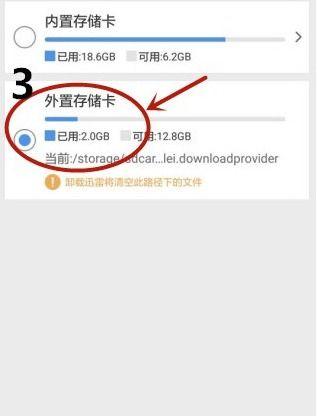 小米4最新爆料视频下载,性能升级,外观革新,揭秘最新旗舰手机亮点!” 第1张 小米4最新爆料视频下载,性能升级,外观革新,揭秘最新旗舰手机亮点!” 第1张