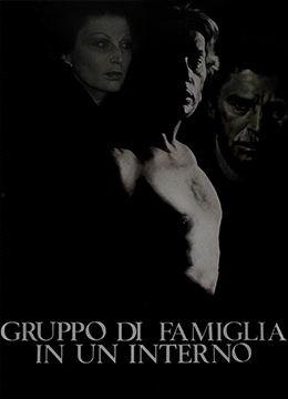 密爱 在线观看,在线观看，揭秘情感纠葛的浪漫旅程  第2张