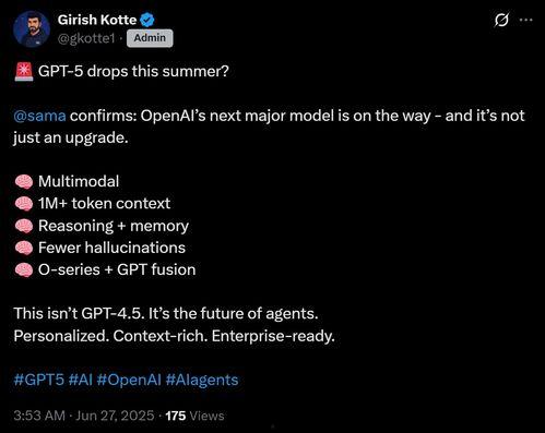 导航员最新爆料视频下载,深度解析导航界最新动态  第3张